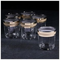 Набор стаканов 250 мл Ring, с гравировкой и напылением 5120896 Gid Glass