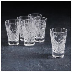 Набор стаканов для вина "Мельница", 35 мл, 900/13 5354756 Неман