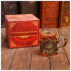 Подстаканник со стаканом "Самому дорогому человеку", 11,3 х 11,5 х 7,3 см 839701 Семейные традиции