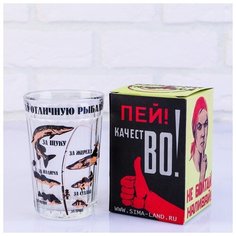 Стакан граненый "За отличную рыбалку!", 250 мл 445435 Сима ленд