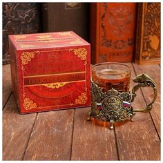 Подстаканник со стаканом "Удачной охоты", 11,4 х 9,3 см 5099490 Семейные традиции