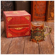 Подстаканник со стаканом "Моему любимому", 11,3 х 11,5 х 7,3 см 839695 Семейные традиции