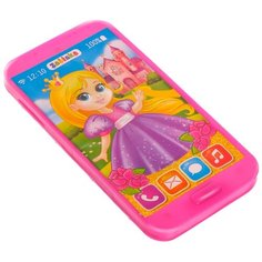 Игровой набор «Принцесса Фиалка»: телефон, часы, русская озвучка, цвет розовый Zabiaka