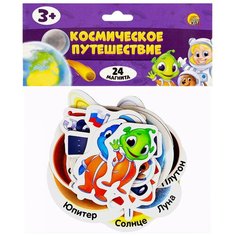 Игры на магнитах Весёлое обучение "Космическое путешествие" Рыжий кот