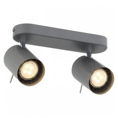 Спот ST-Luce Fanale SL597.701.02