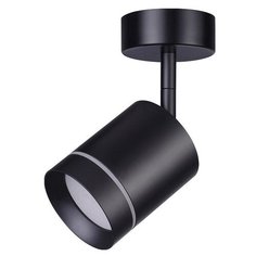 Спот Novotech Arum 358260