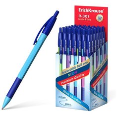 Ручка шариковая автоматическая ErichKrause R-301 Neon Matic&Grip 0.7, цвет чернил синий (в коробке по 50 шт.)
