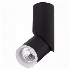 Спот ST-Luce Tortelle ST107.442.10