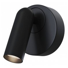 Спот Maytoni Mirax C038WL-L3B3K