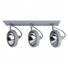 Спот Lightstar Varieta 9 210339