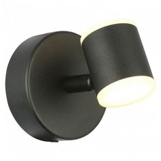 Спот ST-Luce Formolla SL1597.401.01