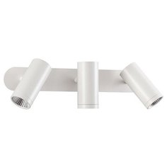 Спот Novotech Tubo 357463