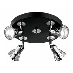 Спот Odeon Light Bierzo 2612/4C