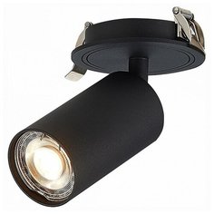 Спот ST-Luce, 1х50W, черный, размеры (мм)-70x170, плафон - черный