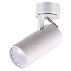 Спот Odeon Light, 1х50W, белый, размеры (мм)-120х55х116, плафон - белый
