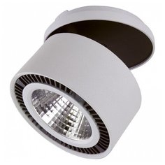 Спот Lightstar, 1х26W, белый, размеры (мм)-126x157, 4000К, плафон - белый