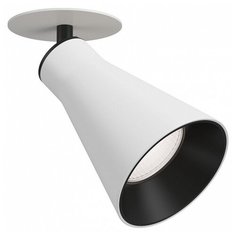 Спот Maytoni, 1х10W, белый, размеры (мм)-80x142, плафон - белый