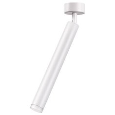 Спот Novotech, 1х10W, белый, размеры (мм)-70x377, 3000К, плафон - белый