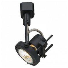 Спот Arte Lamp, 1х50W, черный, размеры (мм)-120х70х200