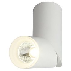 Спот Omnilux, 1х10W, белый, размеры (мм)-170, 4000К, плафон - белый