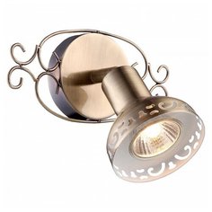 Спот Arte Lamp, 1х35W, бронза, размеры (мм)-160x140x140, плафон - бронза античная