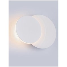 Спот Arte Perfetto Luce A74410