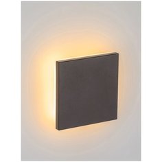 Спот Arte Perfetto Luce A51749