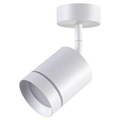 Спот Novotech, 1х9W, белый, размеры (мм)-45x207, 3000К, плафон - белый
