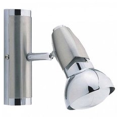 Спот DeMarkt, 1х40W, хром, размеры (мм)-140x130x60, плафон - хром