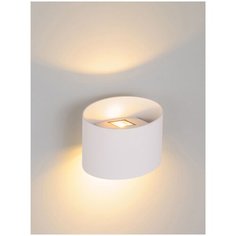 Спот Arte Perfetto Luce A51669