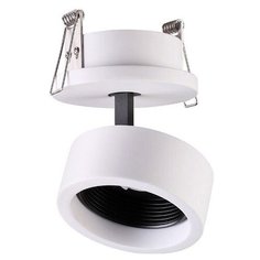 Спот Novotech, 1х10W, белый, размеры (мм)-120x121, 3000К, плафон - белый