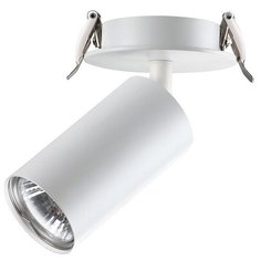 Спот Novotech, 1х50W, белый, размеры (мм)-90x173, плафон - белый