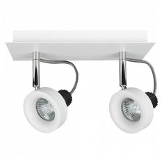 Спот Lightstar, 2х50W, хром, размеры (мм)-250x100x170, плафон - белый