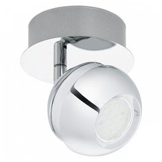 Спот Eglo ПРОМО, 1х4W, хром, размеры (мм)-230, 3000К, плафон - белый, хром