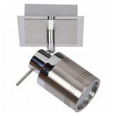 Спот Escada, 1х35W, никель, размеры (мм)-135x100x155, плафон - никель