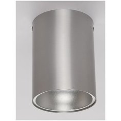 Спот Arte Perfetto Luce A51717