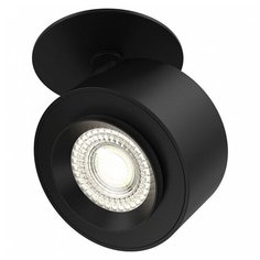 Спот Maytoni, 1х13W, черный, размеры (мм)-89x81x127, 3000К, плафон - черный