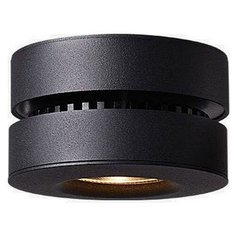 Спот Omnilux, 1х12W, черный, размеры (мм)-100x60-130, 4000К, плафон - черный
