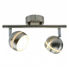 Спот Arte Lamp, 2х5W, серебро, размеры (мм)-280x80x160, 3000К, плафон - серебро
