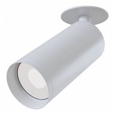Спот Maytoni, 1х50W, белый, размеры (мм)-60x192, плафон - белый