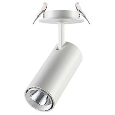 Спот Novotech, 1х15W, белый, размеры (мм)-63x245, 4000К, плафон - белый