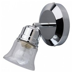 Спот MW-Light, 1х40W, хром, размеры (мм)-125x180x125, плафон - неокрашенный