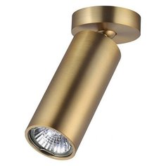 Спот Odeon Light, 1х50W, золото, размеры (мм)-80x140, плафон - золото