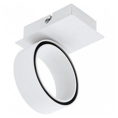 Спот Eglo, 1х5W, белый, размеры (мм)-145x80x135, 3000К, плафон - белый