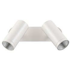 Спот Novotech, 2х7W, белый, размеры (мм)-220x155, 3000К, плафон - белый