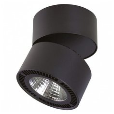 Спот Lightstar, 1х15W, черный, размеры (мм)-125x150, 4000К, плафон - черный