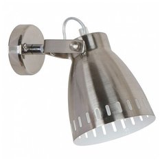 Спот Arte Lamp, 1х60W, серебро, размеры (мм)-230x120x170, плафон - серебро