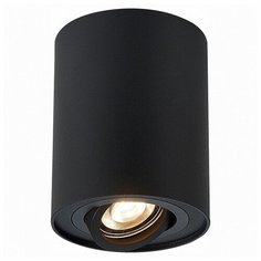 Спот ST-Luce, 1х50W, черный, размеры (мм)-98x124