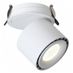 Спот Favourite, 1х20W, белый, размеры (мм)-95х120, 4000К, плафон - белый