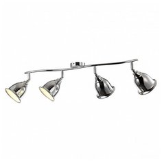 Спот Arte Lamp, 4х40W, хром, размеры (мм)-850x160x240, плафон - хром